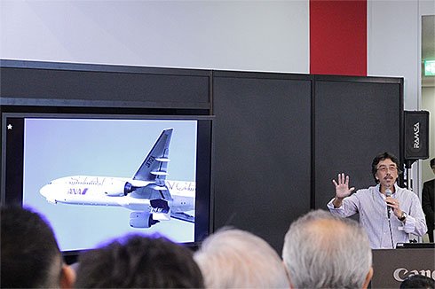 CANON GRAND PRESENTATION 2014