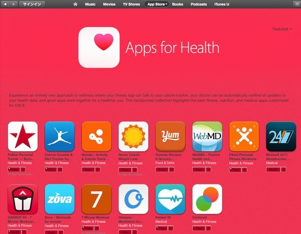 health
