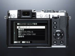 FUJIFILM X30