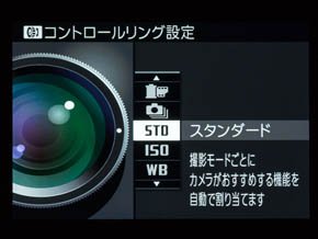 FUJIFILM X30