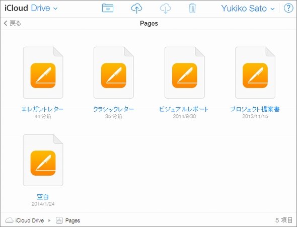 pages 4