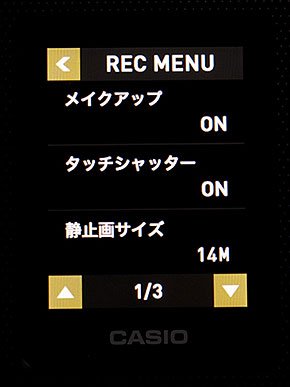 EX-FR10