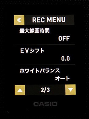 EX-FR10