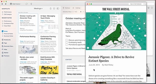  evernote 5