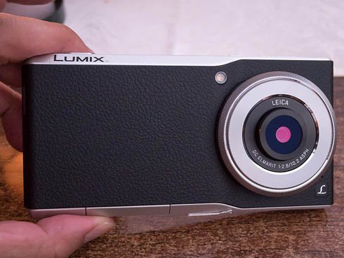 LUMIX DMC-CM1