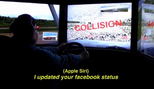  siri 2