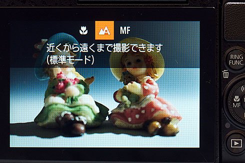 PowerShot G7 X