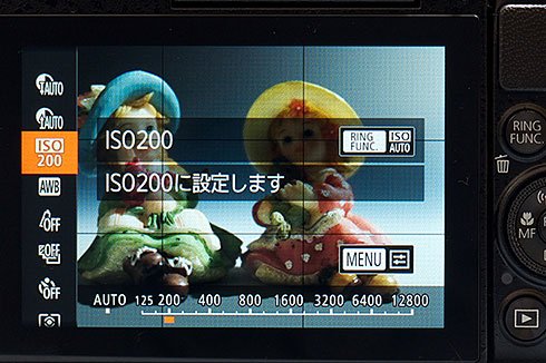PowerShot G7 X