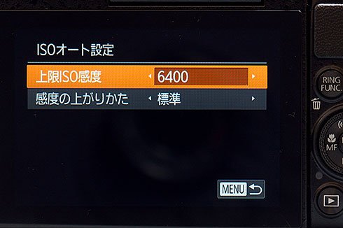 PowerShot G7 X