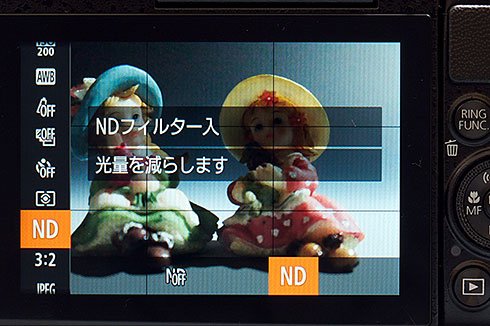 PowerShot G7 X