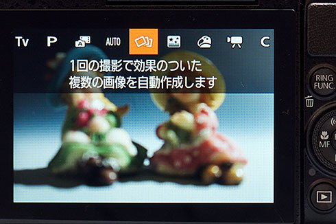 PowerShot G7 X