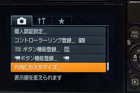 PowerShot G7 X