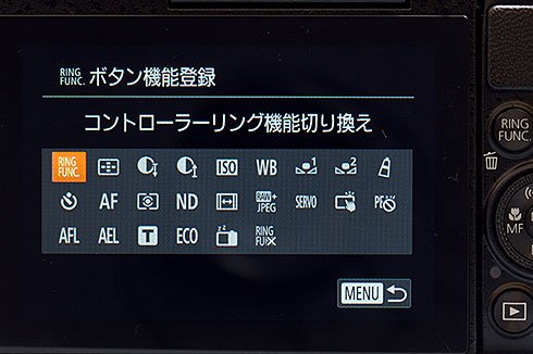PowerShot G7 X