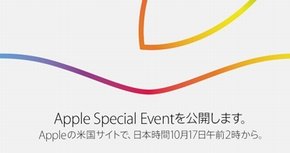  event 1