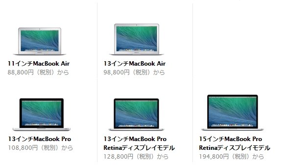  macbook