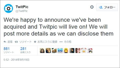  twit