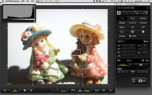 OLYMPUS Capture
