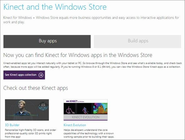  kinect 2