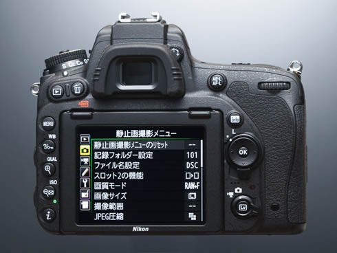 D750