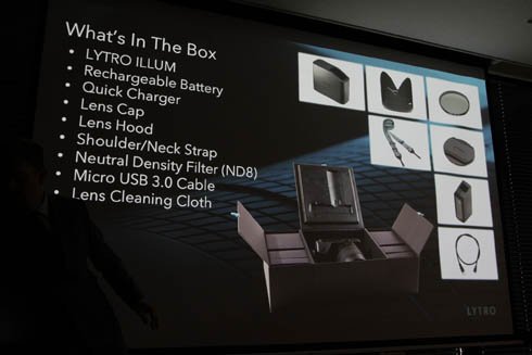 LYTRO ILLUM