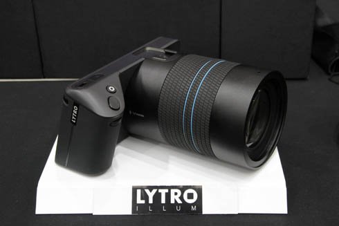 LLYTRO ILLUM