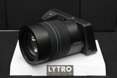 LLYTRO ILLUM