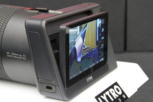 LLYTRO ILLUM