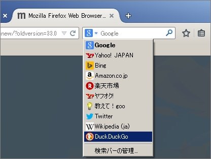  firefox 3