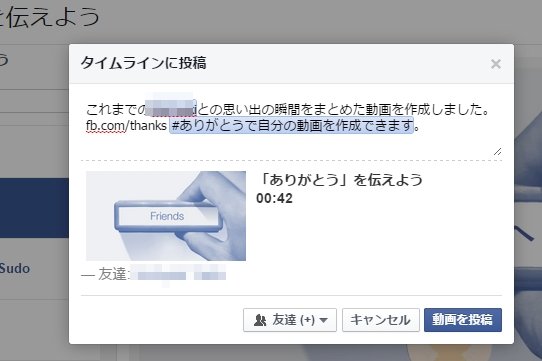  facebook 2