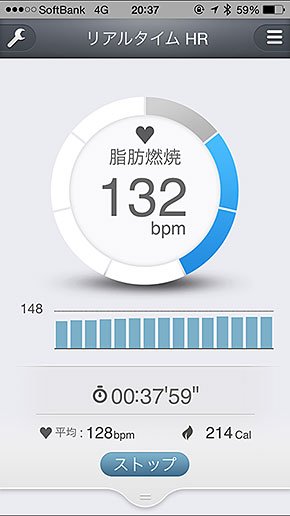 PULSENSE