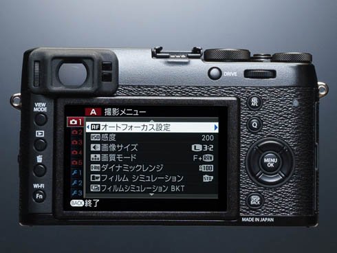 FUJIFILM X100T
