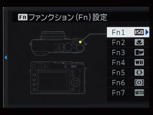 FUJIFILM X100T