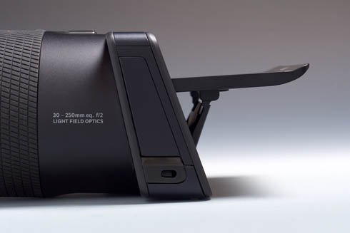 LYTRO ILLUM