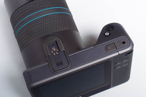 LYTRO ILLUM
