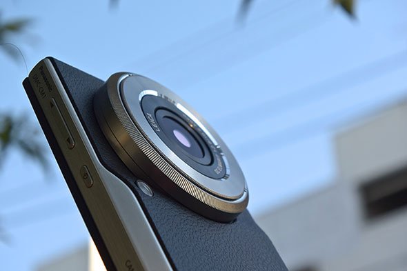 LUMIX DMC-CM1