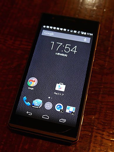 LUMIX DMC-CM1
