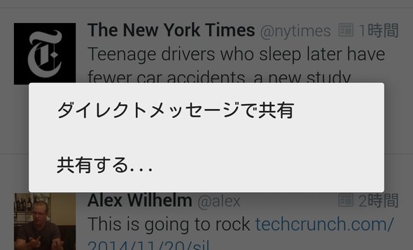  twitter 1