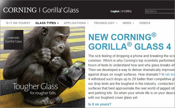  gorilla 1