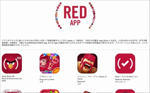  red 1