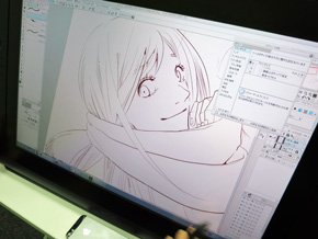 photo