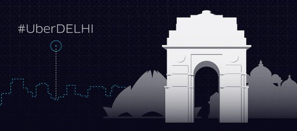  uber 1