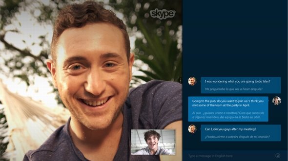  skype 1