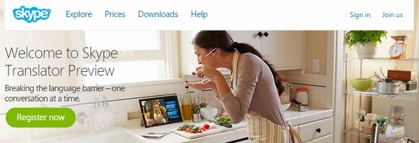 skype 2