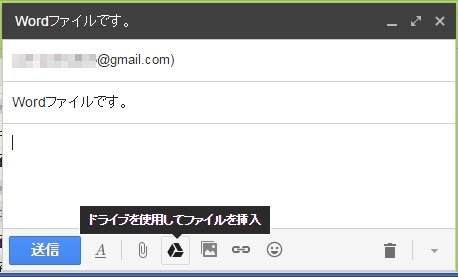 drive 1