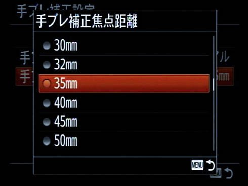 α7 II
