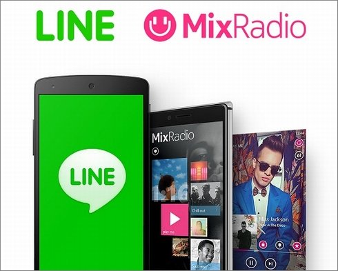  mixradio 1