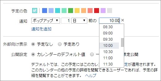  calendar 2