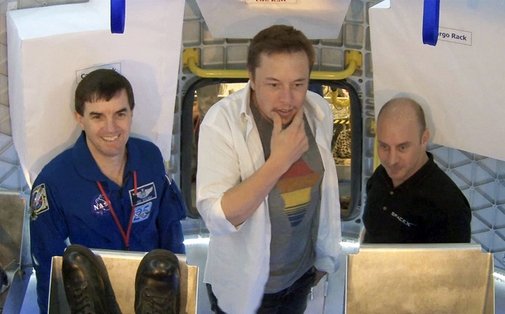  musk