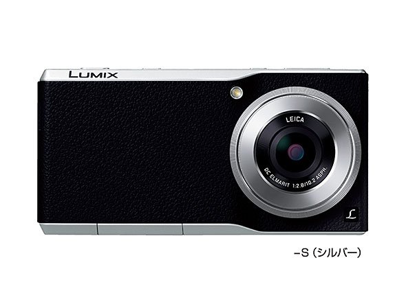 LUMIX CM1