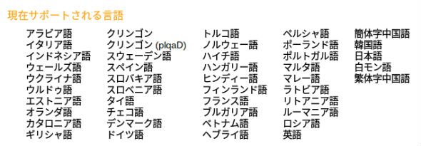  bing 3